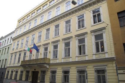 Програма за подпомагане на българските организации и медии извън страната